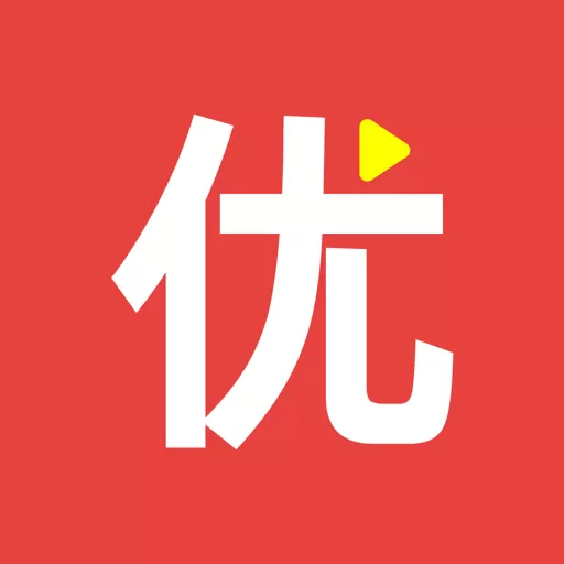 优网校下载官方版