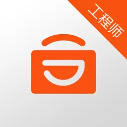 极客修工程师下载免费