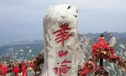 《原神》华山风景区任务在哪里接