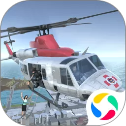 直升机飞行模拟游戏手机版