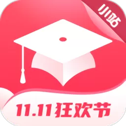 小站雅思下载app