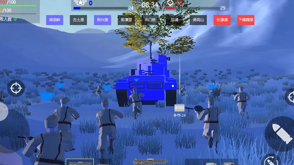 东部防御战争模拟器最新版app