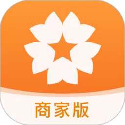 星星充电商家版下载app