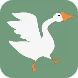 捣蛋鹅:大鹅模拟器安卓版本