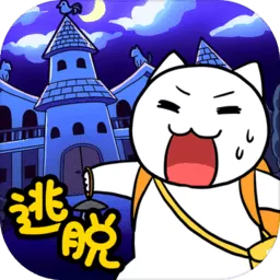 白猫大冒险2安卓版下载