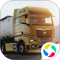 欧洲卡车驾驶模拟器3免费版下载