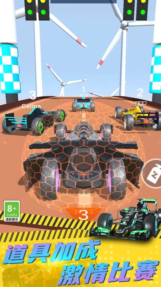 城市赛车3D游戏官网版