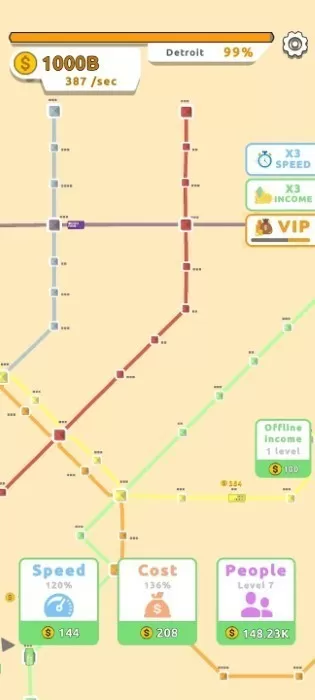 地铁连接地图设计手游免费版