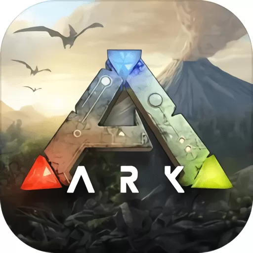 方舟生存进化多恐龙版(ARKSurvival Evolved)app下载安装