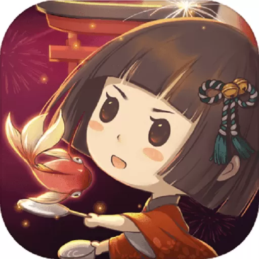 昭和盛夏祭典故事汉化版游戏最新版
