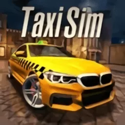 出租车模拟中文版手机游戏