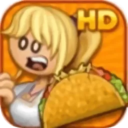 Papas Taco Mia HD官网版