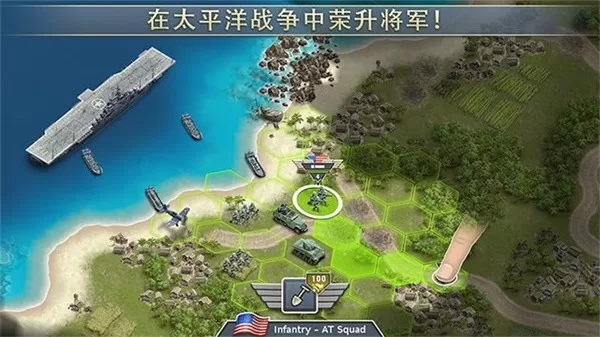 Pacific Front游戏最新版