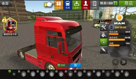 Truck Simulator 2018手机游戏