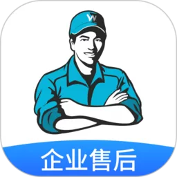 万师傅企业版app下载