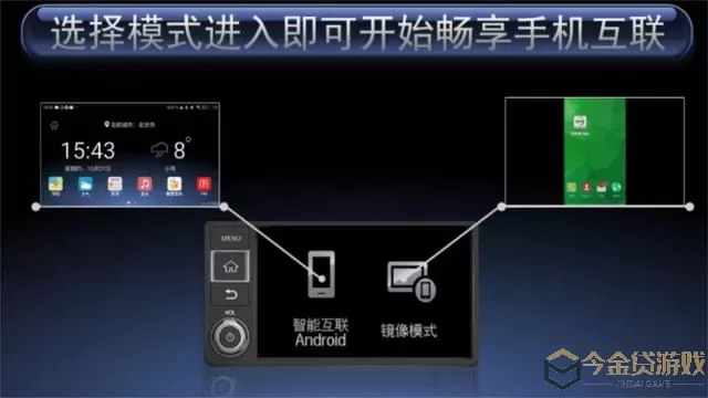 Mobile手机版下载