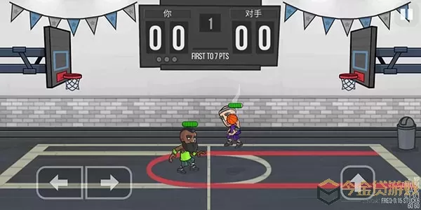 Basketball Battle手游官网版