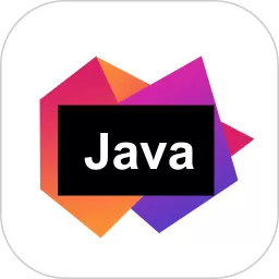 Java编译器IDEapp最新版