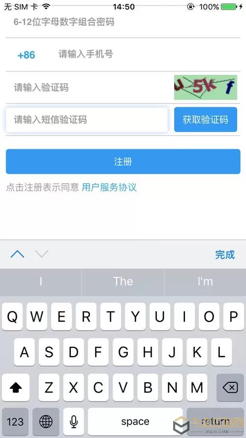 魔卡之耀taptap登录