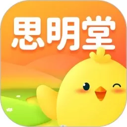 弱视训练会员版app安卓版