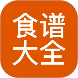 食谱大全官网版app