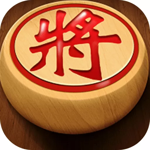 天天玩象棋安卓版app