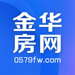 金华房网2024最新版