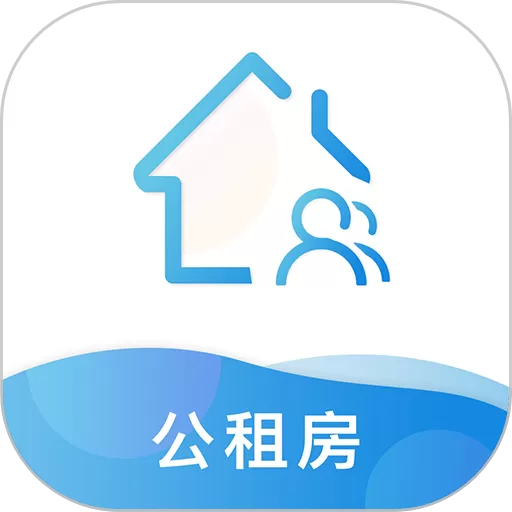 公租房官网版app