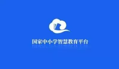 学习教育app合集