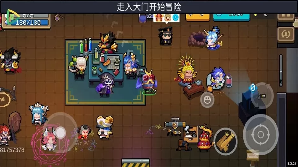 Soul Knight官网版下载