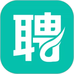 黑光人才网下载app