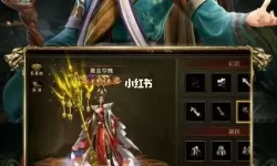 斩魔无双哪个平台折扣低