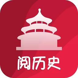 百家讲坛说历史下载官方版