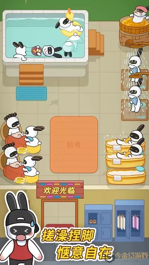 兔克创业记安卓正版