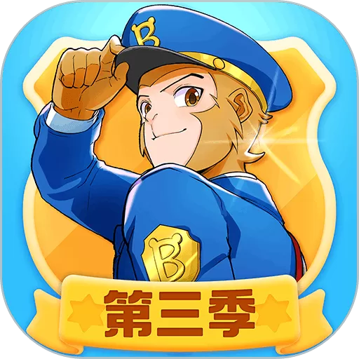 宝宝巴士故事app最新版