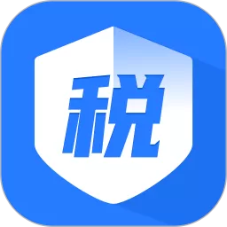 个税助理app最新版