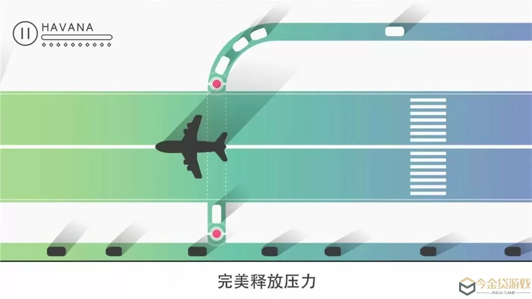 迷你公路官网手机版