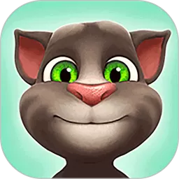 学舌猫汤姆猫(Talking Tom Cat)官方版下载