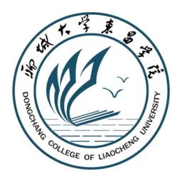 聊城大学东昌学院免费下载