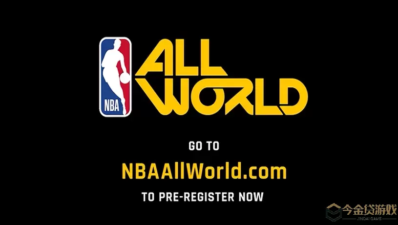 NBA ALL WORLD原版下载