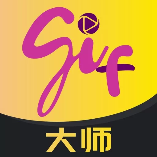 GIF巧手安卓版下载