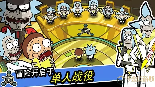 口袋莫蒂中文(Pocket Mortys)安卓版app