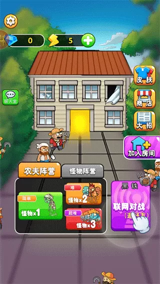 com.game.tpssmnq.mi最新版