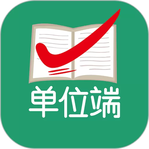 万行教师招聘端app安卓版