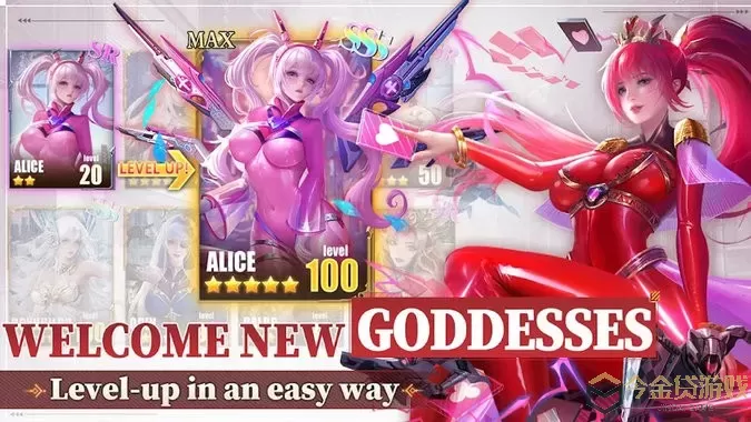 Goddess Era手机游戏