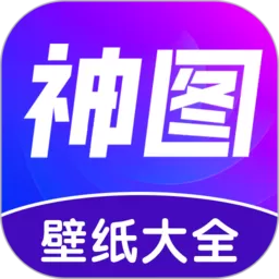 壁纸秀秀下载官方版