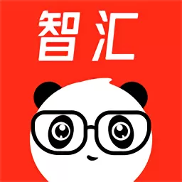 熊猫智汇下载app