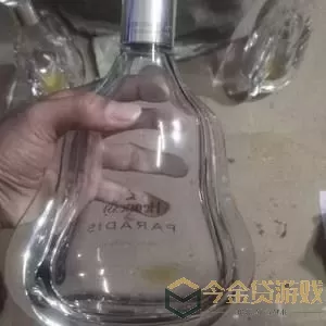 杯莫停空瓶回收多少