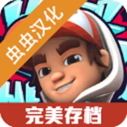 Hoverboard Heroes下载官方版