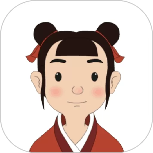 蒙学小书童app最新版